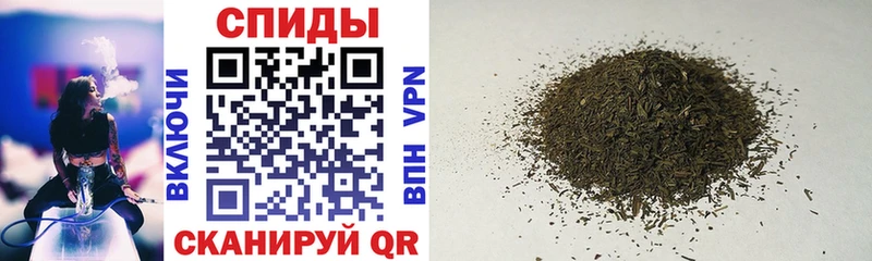 БУТИРАТ Butirat  Купить где  Новоржев 