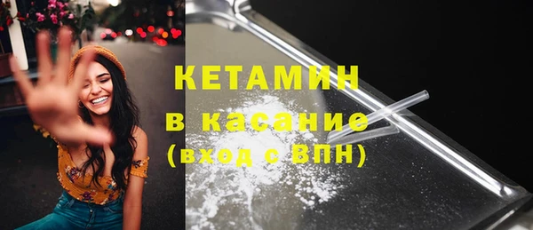 прущие крисы Касимов