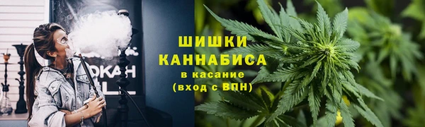 МДПВ Карталы