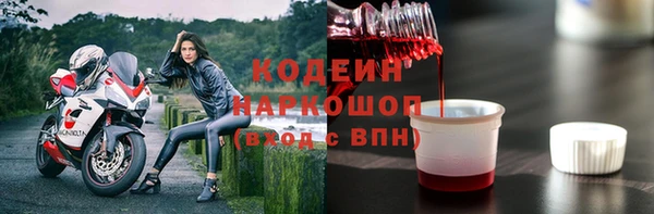 МДПВ Карталы