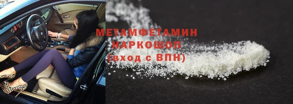МДПВ Карталы