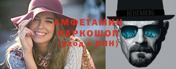 МДПВ Карталы