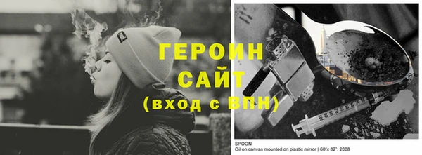 МДПВ Карталы