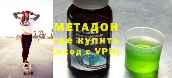 прущие крисы Карпинск