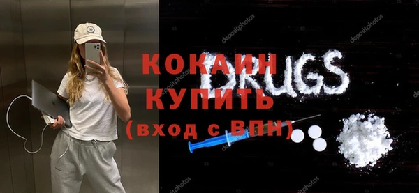 МДПВ Карталы