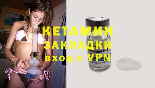 прущие крисы Касимов