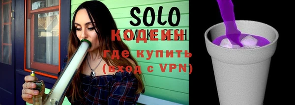 МДПВ Карталы