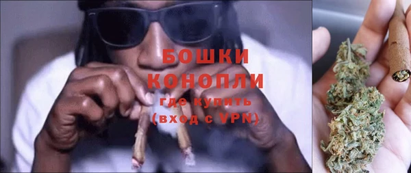 МДПВ Карталы