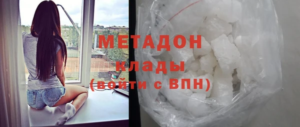 прущие крисы Карпинск