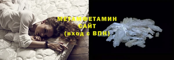 прущие крисы Касимов