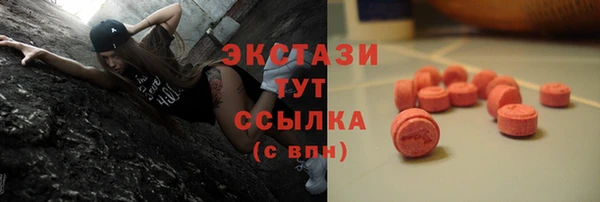 прущие крисы Касимов