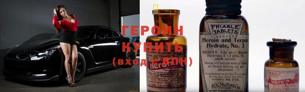 прущие крисы Касимов