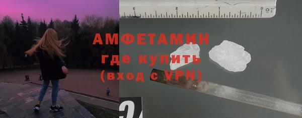 прущие крисы Касимов