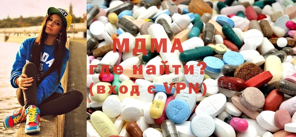 прущие крисы Касимов