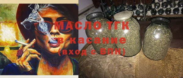 прущие крисы Карпинск