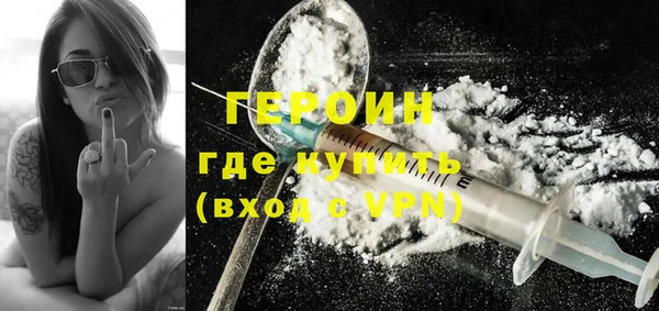 прущие крисы Карпинск