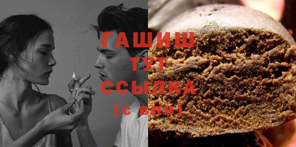прущие крисы Касимов