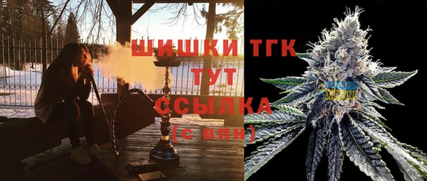 прущие крисы Касимов