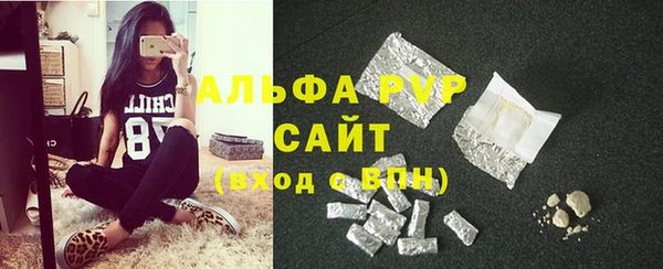 МДПВ Карталы