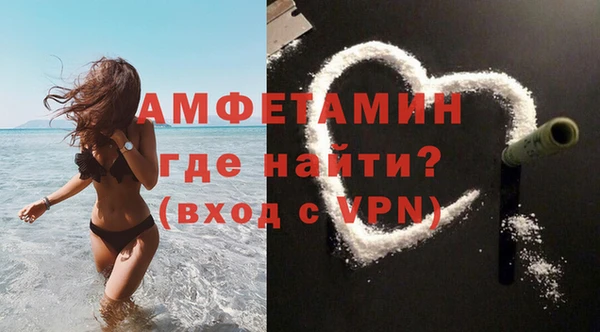 МДПВ Карталы