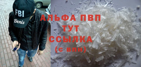 МДПВ Карталы