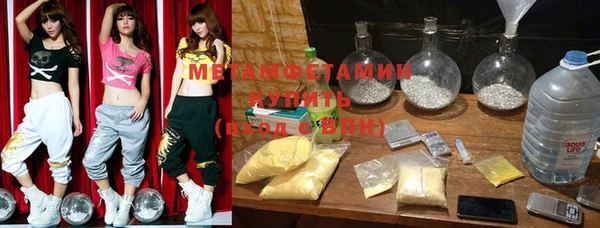 МДПВ Карталы