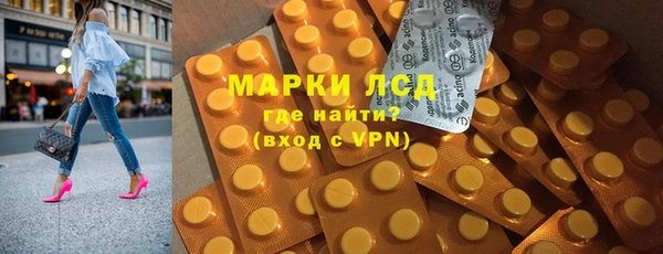 прущие крисы Касимов