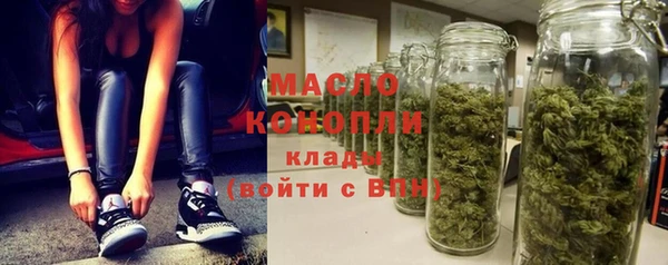 прущие крисы Карпинск