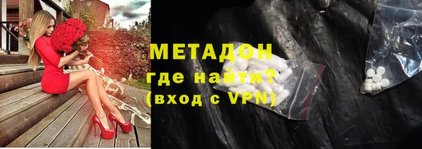 МДПВ Карталы