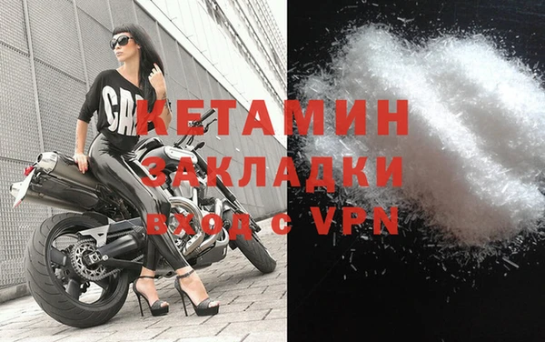 прущие крисы Карпинск