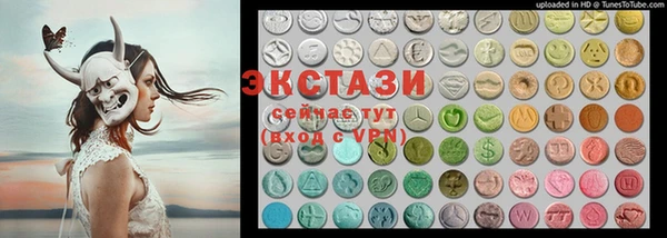 МДПВ Карталы